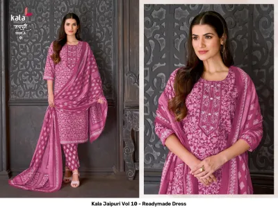 Kala Jaipuri Vol 10 - Readymade Dress — Stitched Suits, Kala wholesale from Surat — view 8