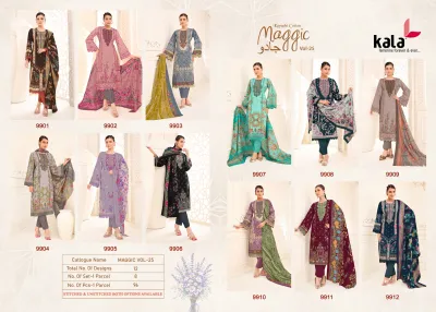 Kala Maggic Vol 25 - Readymade Dress — Pure Cotton Printed, Stitched Suits, Kala wholesale from Surat — view 16