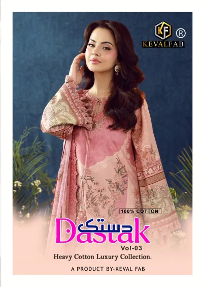 Keval Dastak Vol 3 — Karachi Pattern Dress, Keval Fab wholesale from Surat — view 1