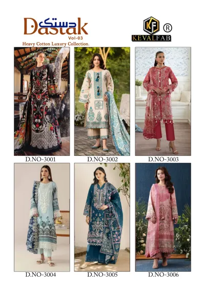 Keval Dastak Vol 3 — Karachi Pattern Dress, Keval Fab wholesale from Surat — view 8