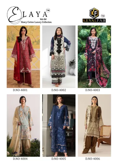 Keval Elaya Vol 4 - Readymade Dress — Pure Heavy Cotton Printed, Pakistani Readymade Suits, Keval Fab wholesale from Surat — view 8