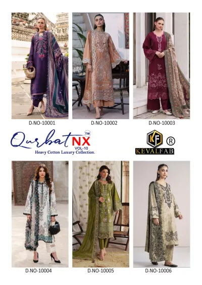 Keval Qurbat Nx Vol 10 - Readymade Dress — Heavy Cotton Printed, Pakistani Readymade Suits, Keval Fab wholesale from Surat — view 8