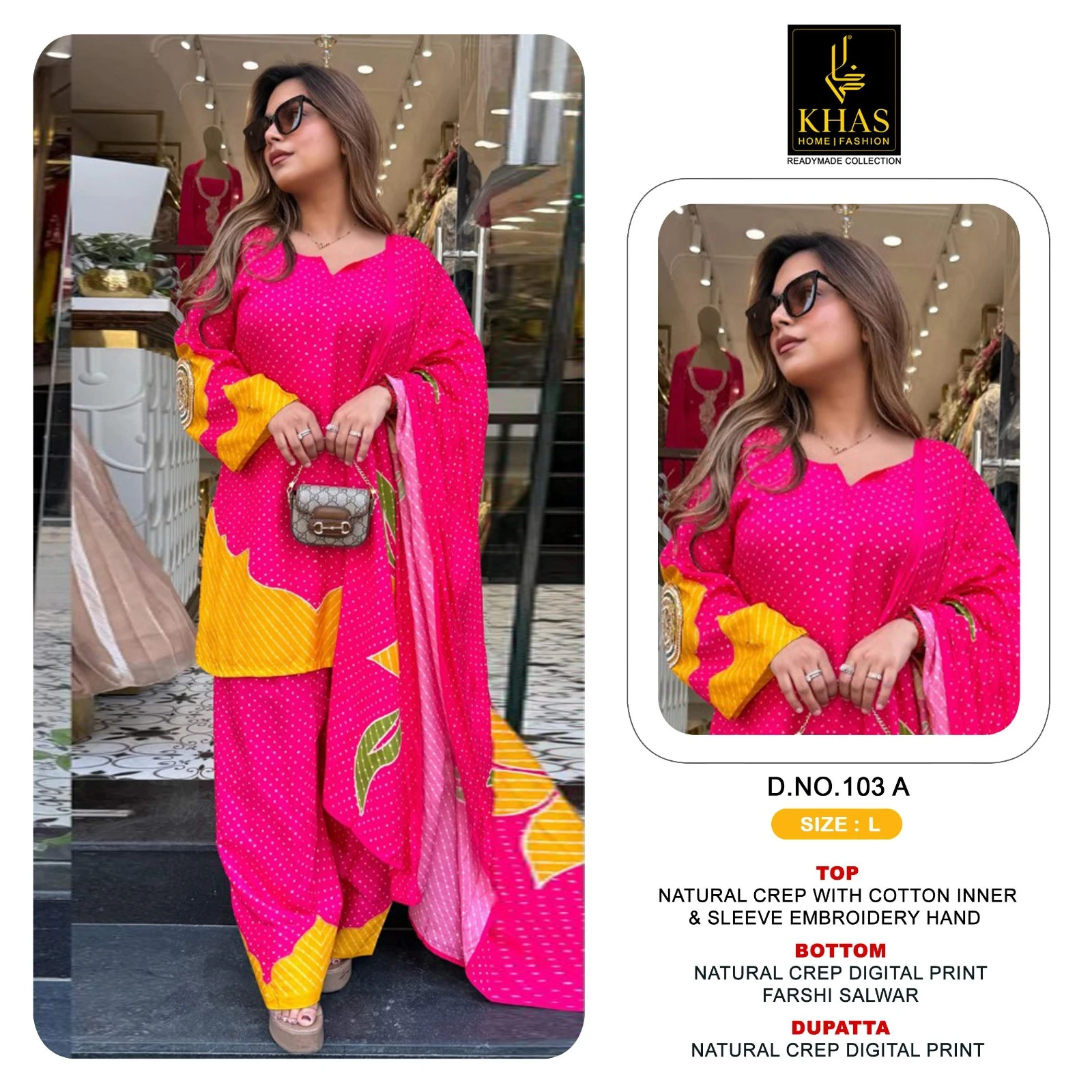 Khas 103 — Pakistani Readymade Suits, Khas wholesale from Surat — view 1