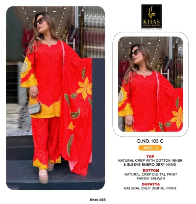 Khas 103 — Pakistani Readymade Suits, Khas wholesale from Surat — view 2
