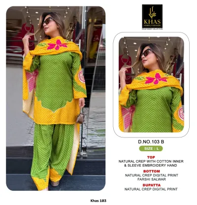 Khas 103 — Pakistani Readymade Suits, Khas wholesale from Surat — view 3