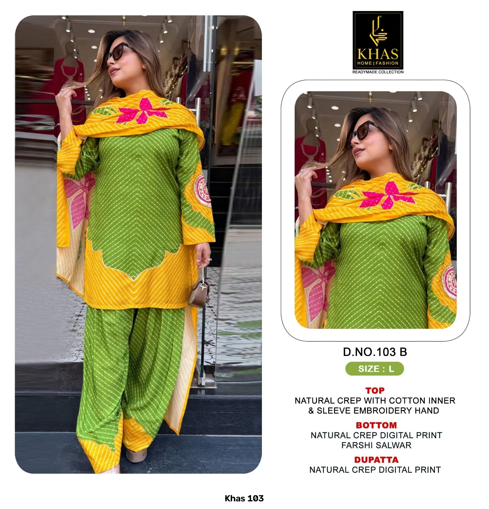 Khas 103 3