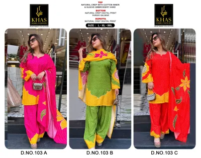Khas 103 — Pakistani Readymade Suits, Khas wholesale from Surat — view 4