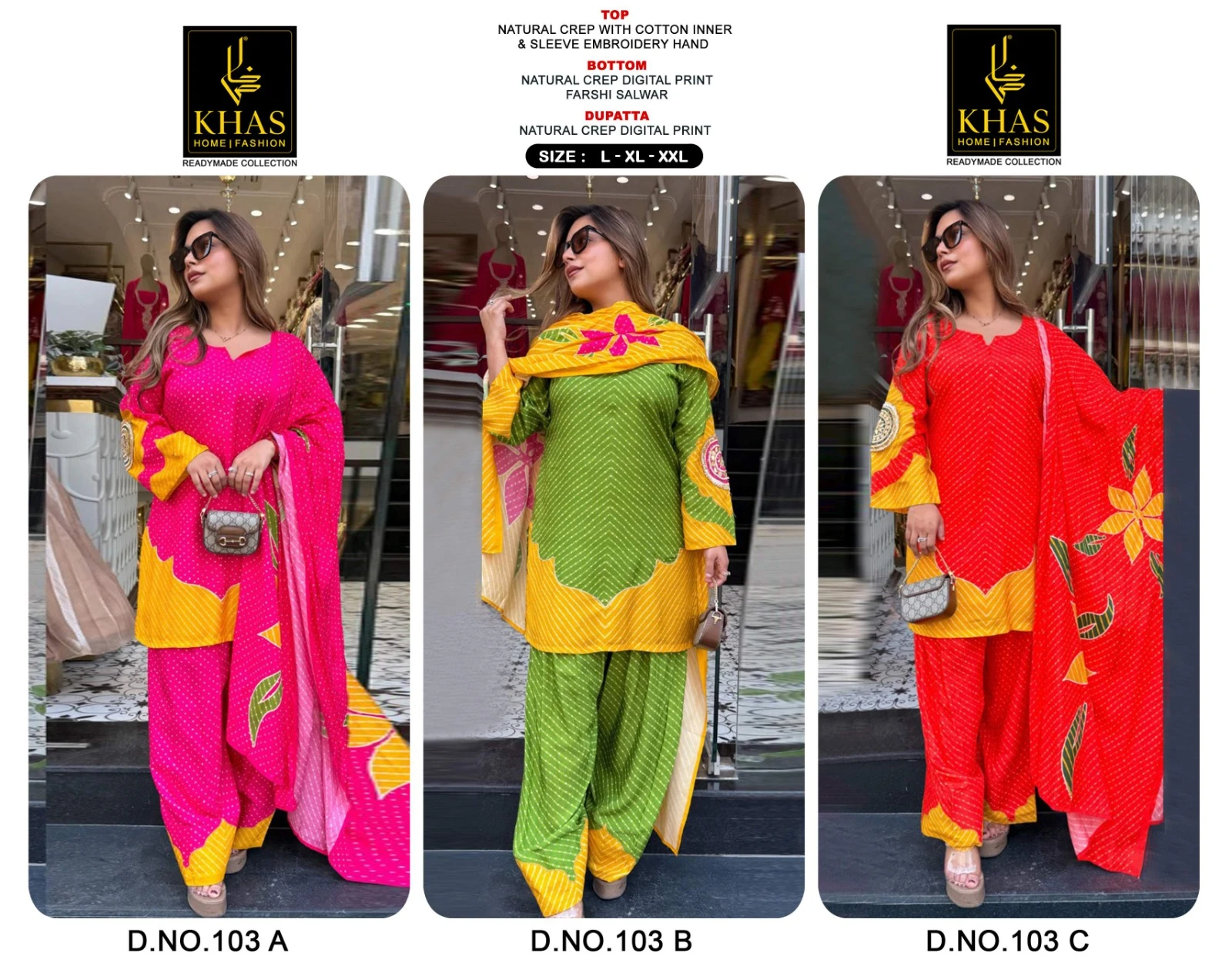 Khas 103 4