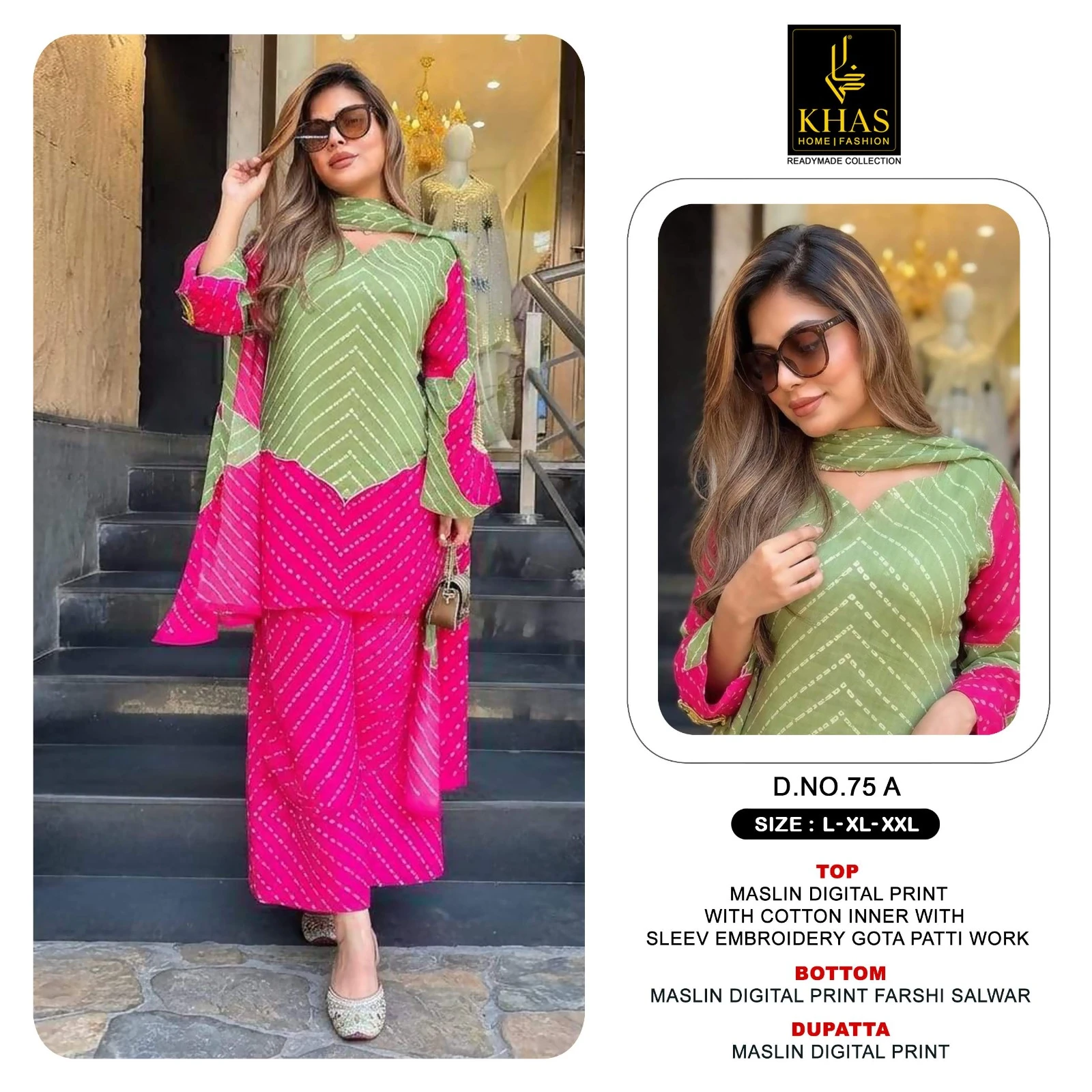 Khas 75 — Pakistani Readymade Suits, Khas wholesale from Surat — view 1