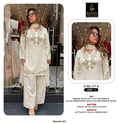 Khas Dn 117 — Pakistani Readymade Suits, Khas wholesale from Surat — view 3