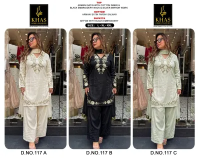 Khas Dn 117 — Pakistani Readymade Suits, Khas wholesale from Surat — view 4