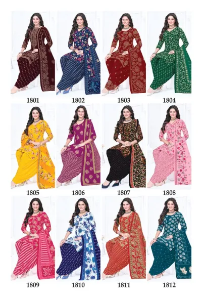 Laado Nadiya Patiyala Vol 18 — Unstitched Dress Materials, Laado wholesale from Surat — view 14