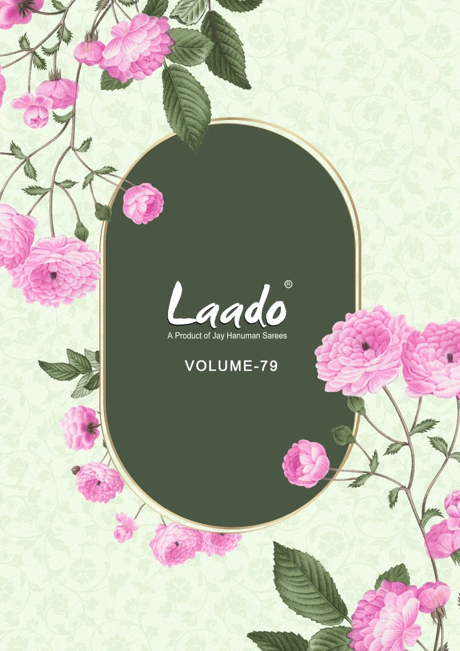 Laado Vol 79 — Pure Cotton Printed, Unstitched Dress Materials, Laado wholesale from Surat — view 1