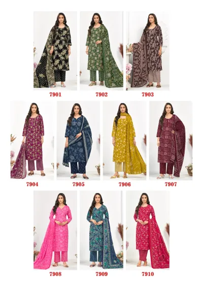 Laado Vol 79 — Pure Cotton Printed, Unstitched Dress Materials, Laado wholesale from Surat — view 13