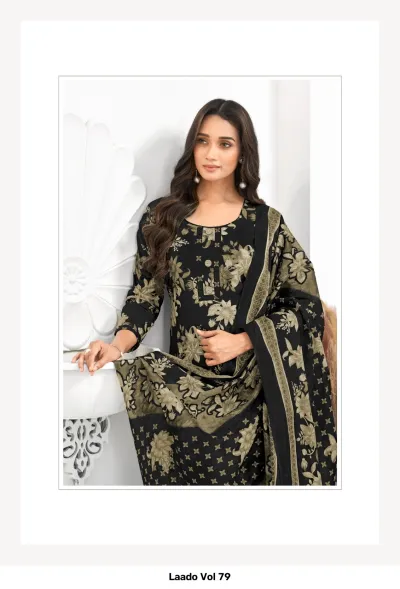 Laado Vol 79 — Pure Cotton Printed, Unstitched Dress Materials, Laado wholesale from Surat — view 5
