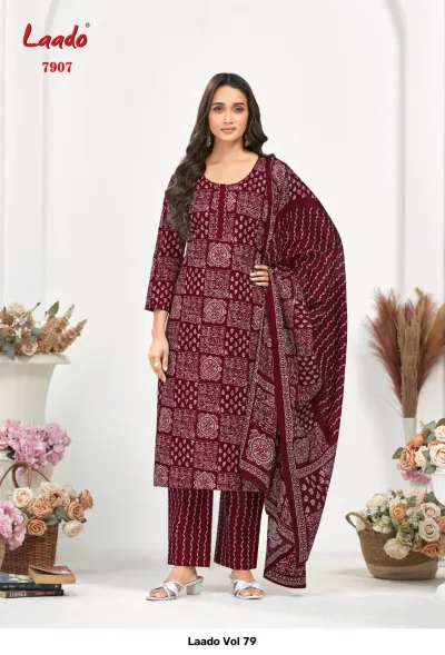 Laado Vol 79 — Pure Cotton Printed, Unstitched Dress Materials, Laado wholesale from Surat — view 7