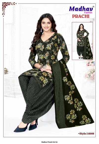 Madhav Prachi Vol 16 — Unstitched Dress Materials, Madhav Fashion wholesale from Surat — view 10