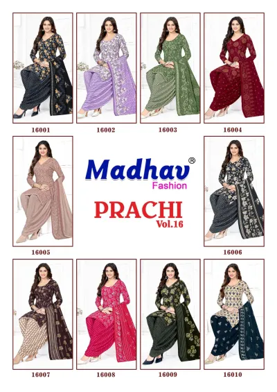 Madhav Prachi Vol 16 — Unstitched Dress Materials, Madhav Fashion wholesale from Surat — view 12