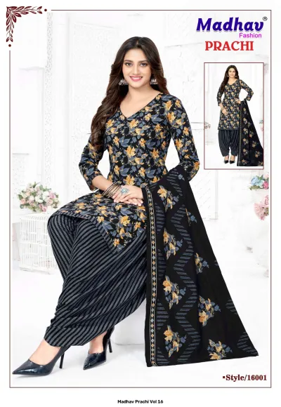 Madhav Prachi Vol 16 — Unstitched Dress Materials, Madhav Fashion wholesale from Surat — view 2