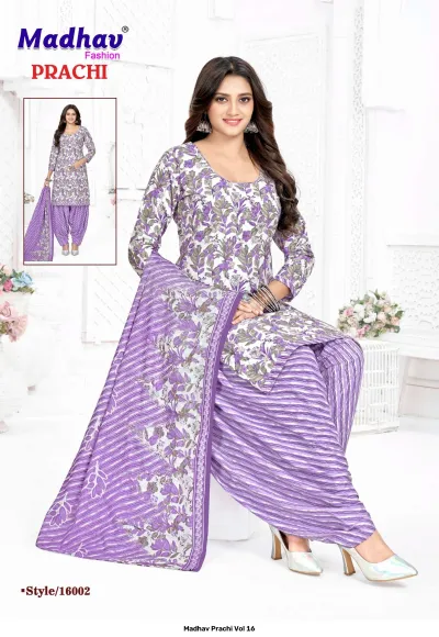 Madhav Prachi Vol 16 — Unstitched Dress Materials, Madhav Fashion wholesale from Surat — view 3