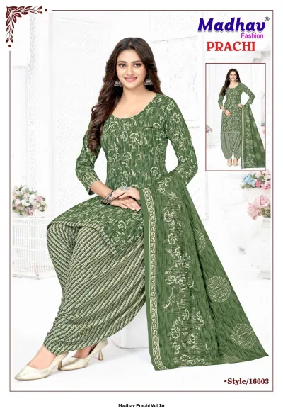 Madhav Prachi Vol 16 — Unstitched Dress Materials, Madhav Fashion wholesale from Surat — view 4
