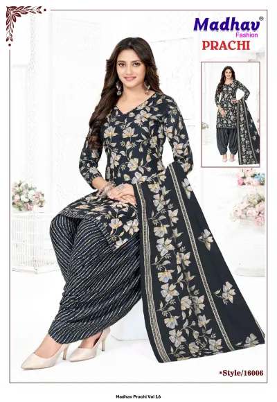 Madhav Prachi Vol 16 — Unstitched Dress Materials, Madhav Fashion wholesale from Surat — view 7