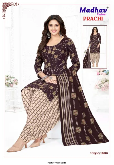 Madhav Prachi Vol 16 — Unstitched Dress Materials, Madhav Fashion wholesale from Surat — view 8