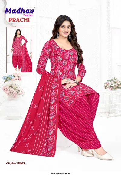 Madhav Prachi Vol 16 — Unstitched Dress Materials, Madhav Fashion wholesale from Surat — view 9
