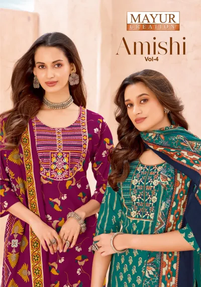 Mayur Amishi Vol 4 - Readymade Dress — Stitched Suits, Mayur Creation wholesale from Surat — view 1
