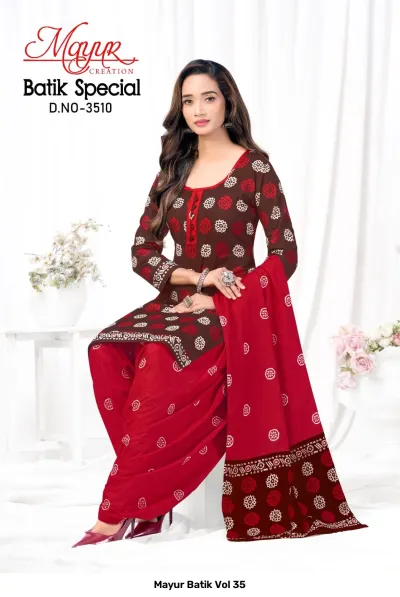 Mayur Batik Vol 35 — Pure Cotton Print, Unstitched Dress Materials, Mayur Creation wholesale from Surat — view 10