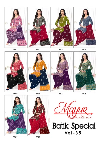 Mayur Batik Vol 35 — Pure Cotton Print, Unstitched Dress Materials, Mayur Creation wholesale from Surat — view 12