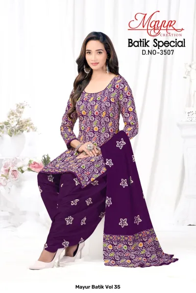 Mayur Batik Vol 35 — Pure Cotton Print, Unstitched Dress Materials, Mayur Creation wholesale from Surat — view 7