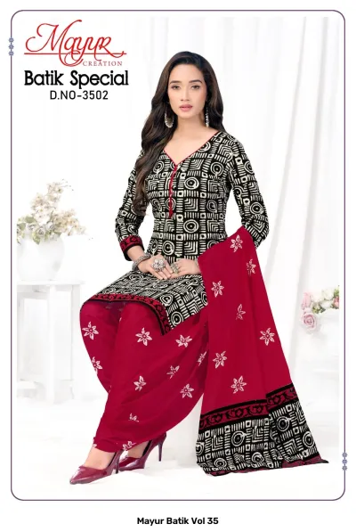 Mayur Batik Vol 35 — Pure Cotton Print, Unstitched Dress Materials, Mayur Creation wholesale from Surat — view 8