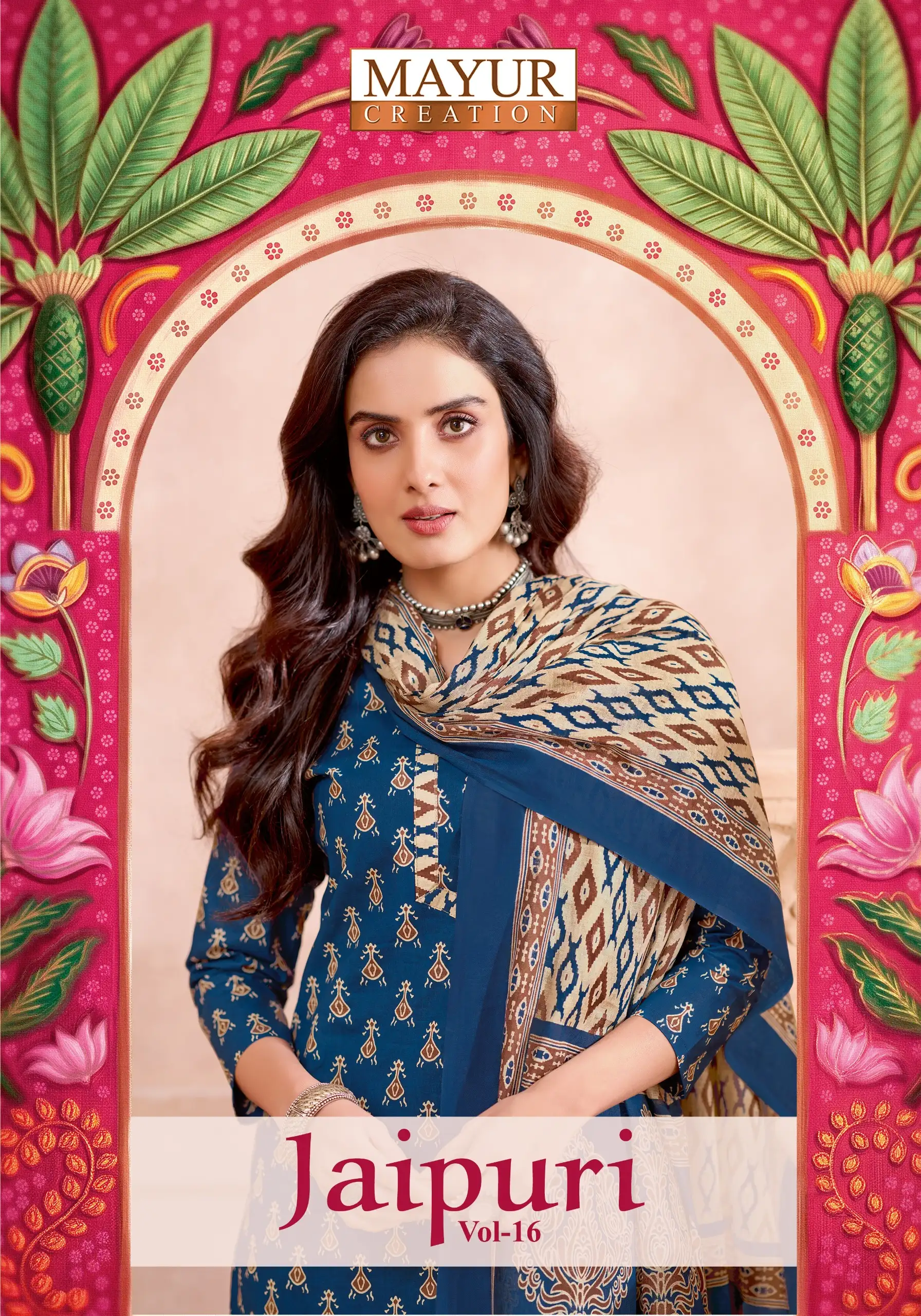 Mayur Jaipuri Vol 16 — Pure Cotton Print, Unstitched Dress Materials, Mayur Creation wholesale from Surat — view 1