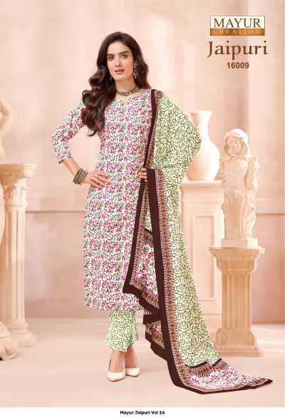 Mayur Jaipuri Vol 16 — Pure Cotton Print, Unstitched Dress Materials, Mayur Creation wholesale from Surat — view 10