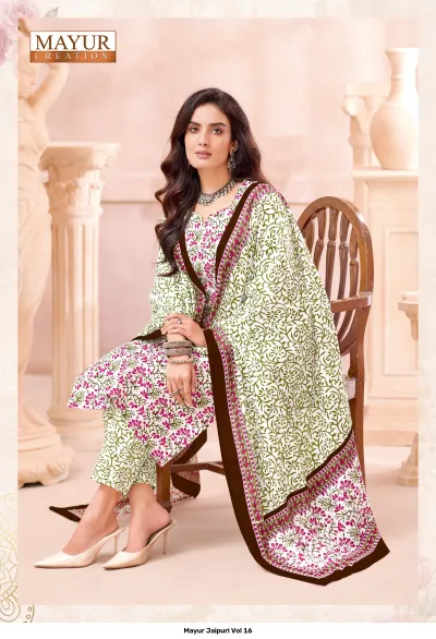 Mayur Jaipuri Vol 16 — Pure Cotton Print, Unstitched Dress Materials, Mayur Creation wholesale from Surat — view 12