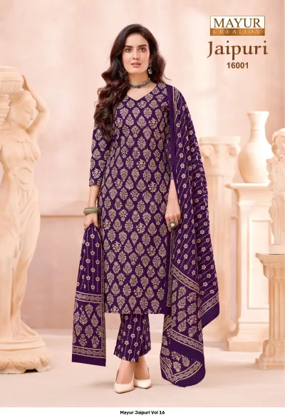 Mayur Jaipuri Vol 16 — Pure Cotton Print, Unstitched Dress Materials, Mayur Creation wholesale from Surat — view 2