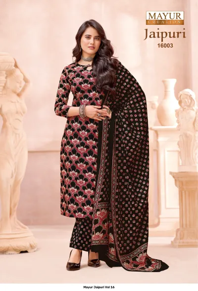 Mayur Jaipuri Vol 16 — Pure Cotton Print, Unstitched Dress Materials, Mayur Creation wholesale from Surat — view 4
