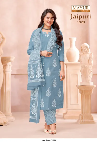 Mayur Jaipuri Vol 16 — Pure Cotton Print, Unstitched Dress Materials, Mayur Creation wholesale from Surat — view 6