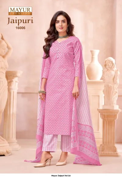 Mayur Jaipuri Vol 16 — Pure Cotton Print, Unstitched Dress Materials, Mayur Creation wholesale from Surat — view 7