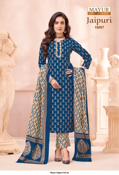 Mayur Jaipuri Vol 16 — Pure Cotton Print, Unstitched Dress Materials, Mayur Creation wholesale from Surat — view 8
