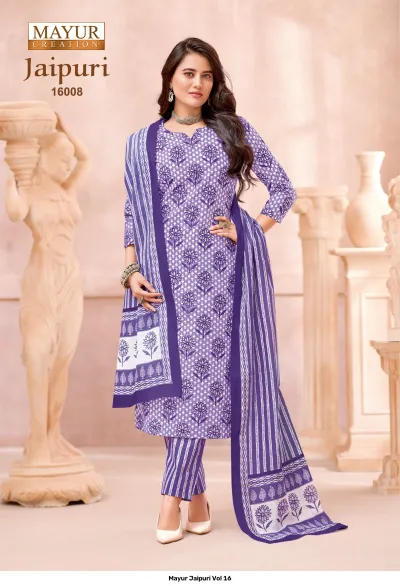 Mayur Jaipuri Vol 16 — Pure Cotton Print, Unstitched Dress Materials, Mayur Creation wholesale from Surat — view 9