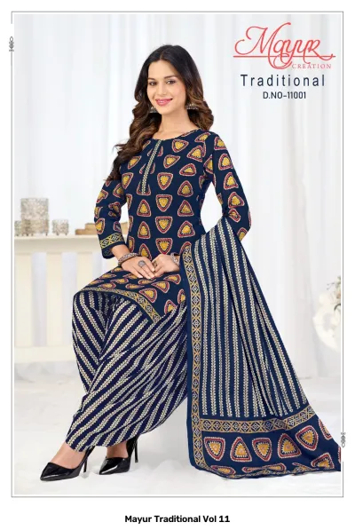 Mayur Traditional Vol 11 — Pure Cotton Printed, Unstitched Dress Materials, mayur wholesale from Surat — view 11