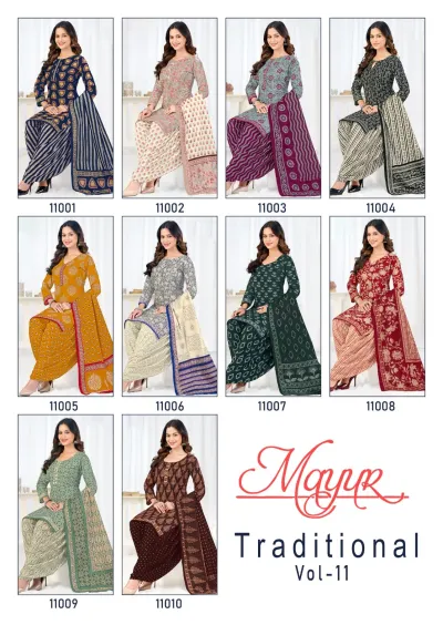 Mayur Traditional Vol 11 — Pure Cotton Printed, Unstitched Dress Materials, mayur wholesale from Surat — view 12