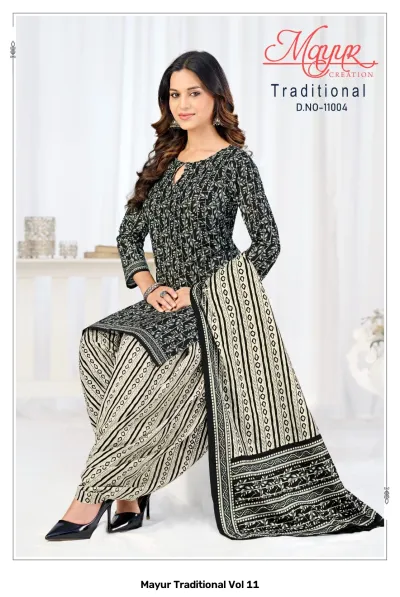 Mayur Traditional Vol 11 — Pure Cotton Printed, Unstitched Dress Materials, mayur wholesale from Surat — view 2