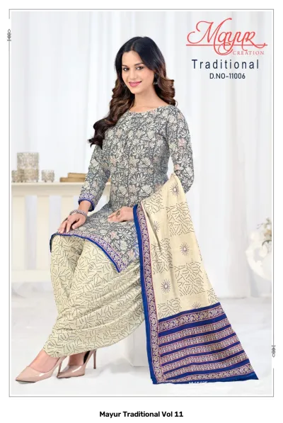 Mayur Traditional Vol 11 — Pure Cotton Printed, Unstitched Dress Materials, mayur wholesale from Surat — view 6