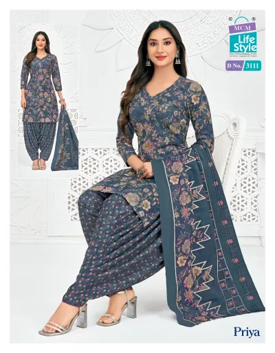 MCM Priya Patiyala Vol 31