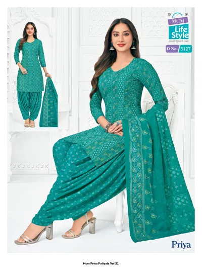 MCM Priya Patiyala Vol 31 — Unstitched Dress Materials, MCM wholesale from Surat — view 10