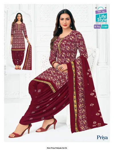 MCM Priya Patiyala Vol 31 — Unstitched Dress Materials, MCM wholesale from Surat — view 11
