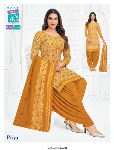 MCM Priya Patiyala Vol 31 — Unstitched Dress Materials, MCM wholesale from Surat — view 12